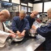 雲水さんの食事と発酵 円覚寺さん①の画像