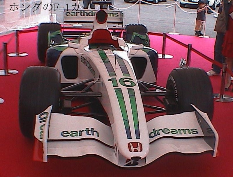 イメージ 1