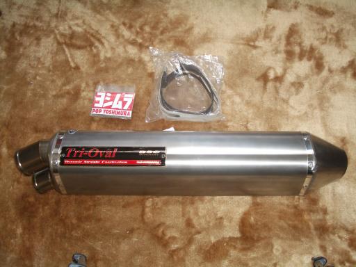 ヨシムラ Tri-Oval 2エンド サイレンサーに交換の巻・・・ | GSX1400思い出綴り ヨシムラ Tri-Oval 2エンド サイレンサーに交換の巻・・・ | GSX1400思い出綴り