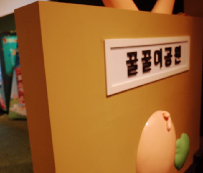 韓国情報 ソウルでクレヨンしんちゃんの登場 しんちゃんの展示会 ブラウン整形外科