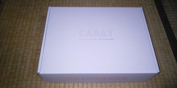 CARAT4期のファンクラブグッズ届きました。 | 韓国大好き、ゆみん 