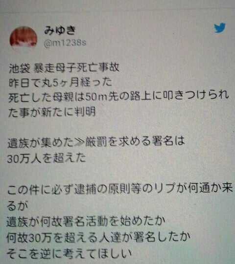 IMG_20190923_084645.jpg