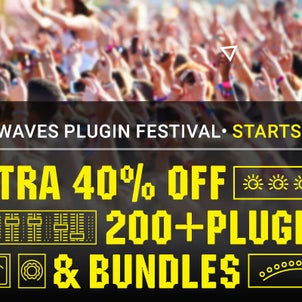 {セール}Waves社がPlugin Festivalセールを開催中！クーポン有り。の画像