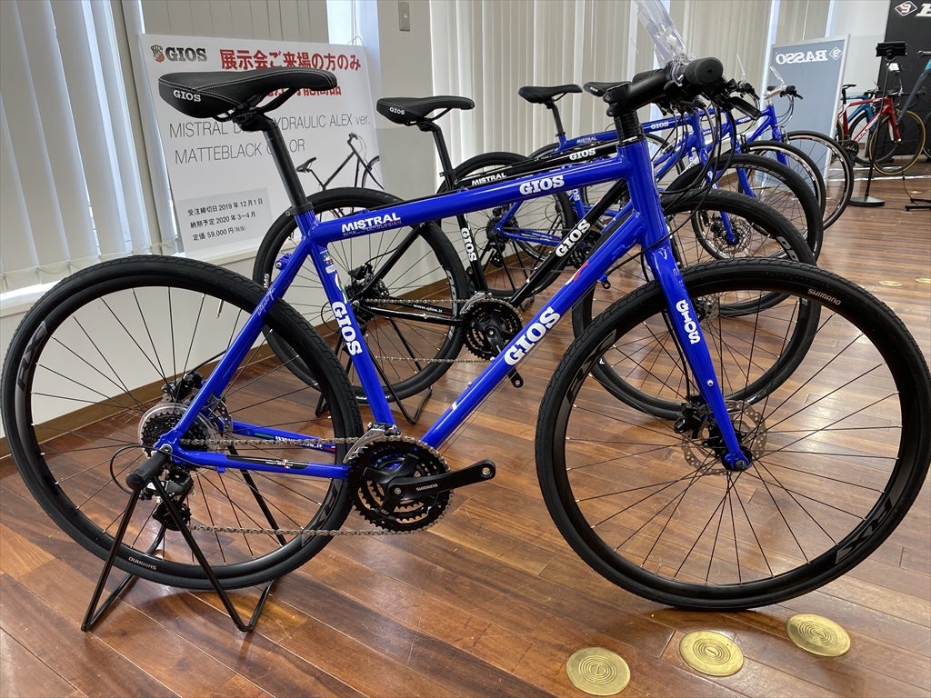 ギフ_包装】 2020年モデル 自転車 ジオスミストラル クロスバイク Shinpin Shinsaku