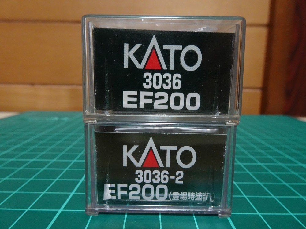 KATO EF200（品番：3036・旧製品）アップデート | カムコタ日誌
