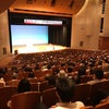 佐賀で人権講演会開きましたの画像