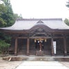 ９月２９日稲田神社の画像