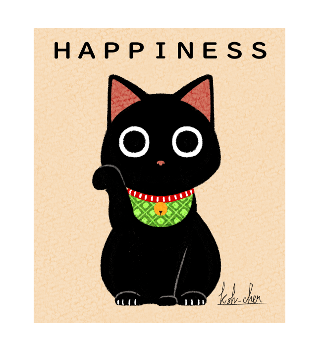 9月29日は招き猫の日 黒い招き猫を描きました Kishi Chanの今日この頃