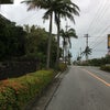 台風18号の画像