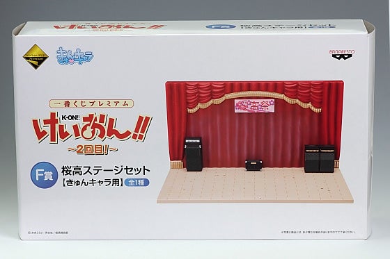 Yahoo!オークション - けいおん 一番くじプレミアム 2回目 F賞桜