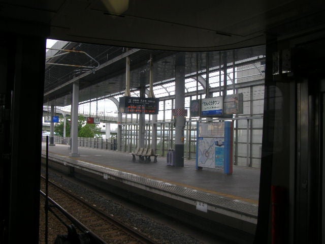 大阪 駅 から 関西 空港