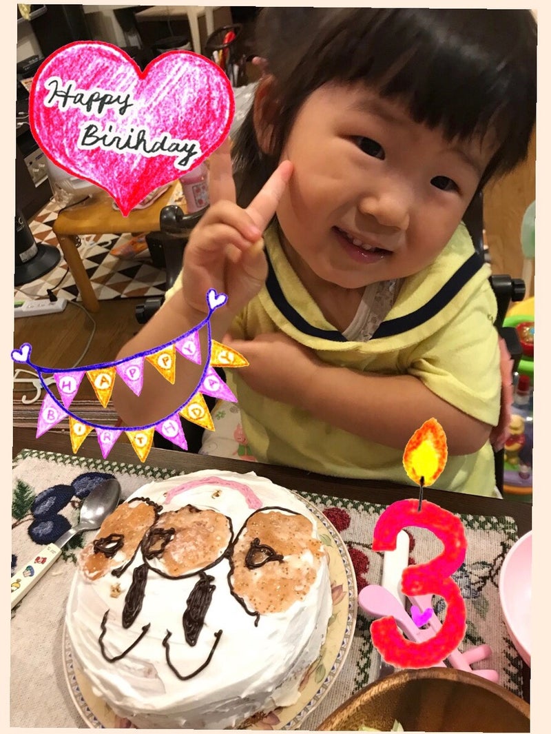 3歳お誕生日手作りアンパンマンケーキ祝 えりのあ オフィシャルブログ えりのあ便り Powered By Ameba