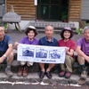 ７月２２日山崎 剛一さん平ヶ岳で日本百名山 完登の画像