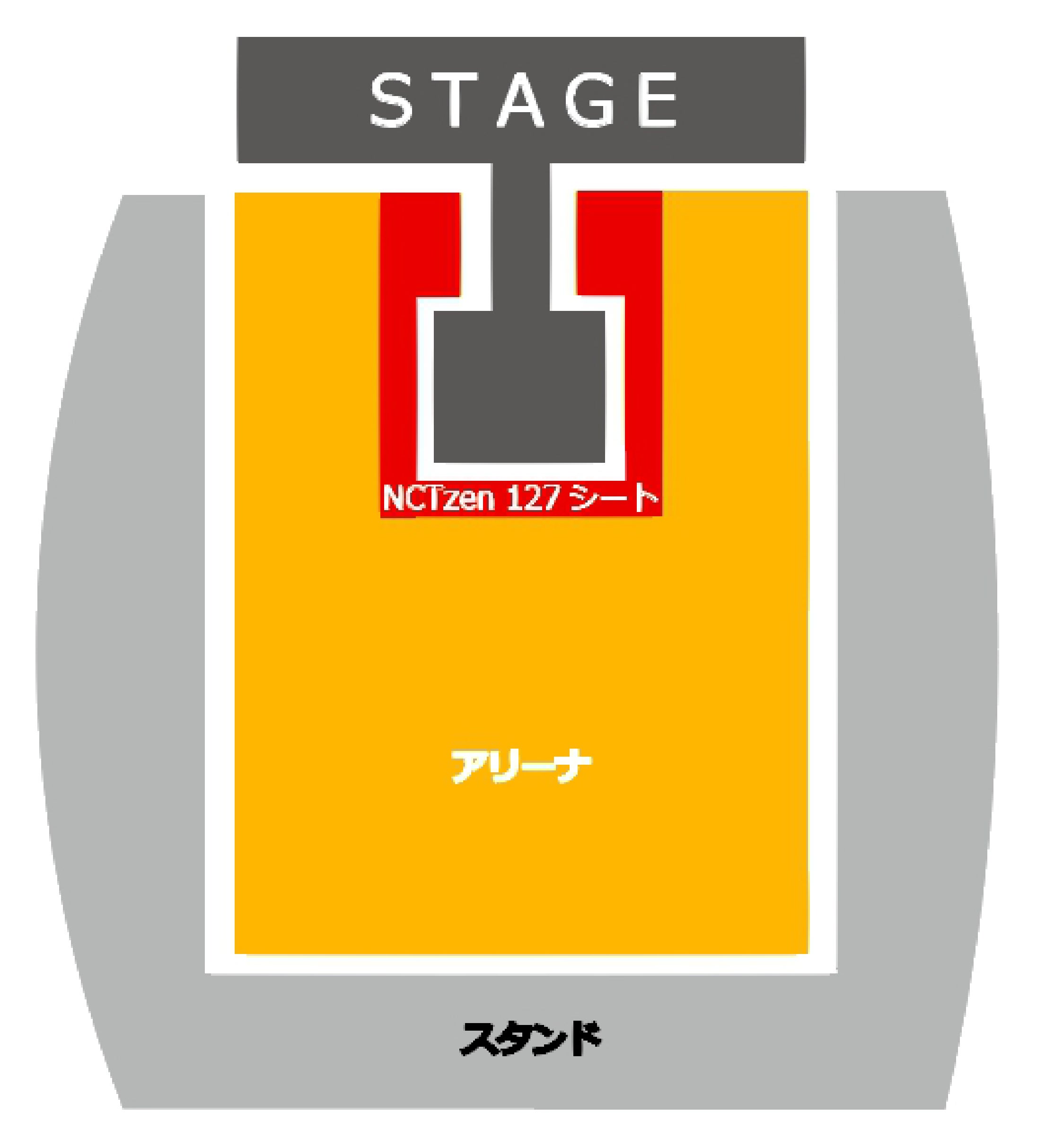 NCT127 Arena Tour 'NEO CITY: JAPAN –The Origin' | #JAEHYUN 