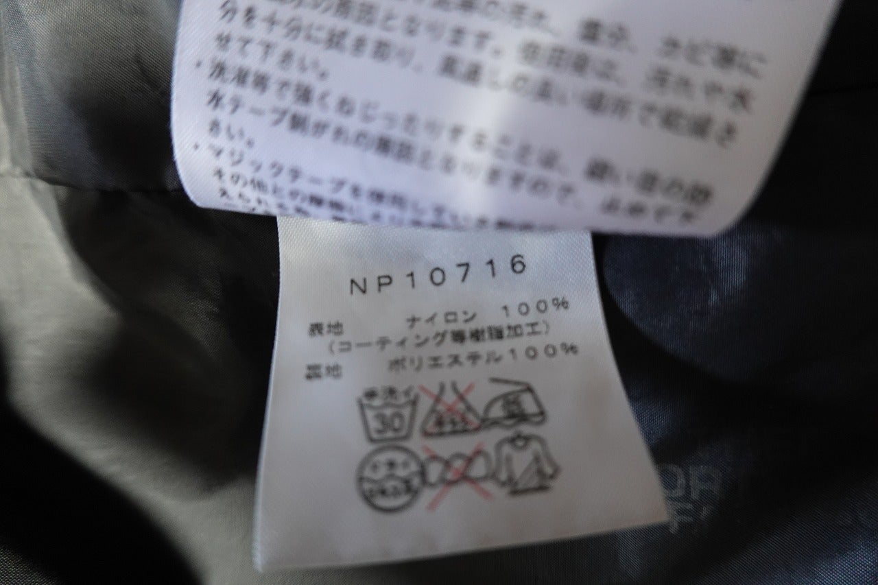 Mountain Light Jacket 争奪戦敗北からの敗者復活！ | tacaの写真 