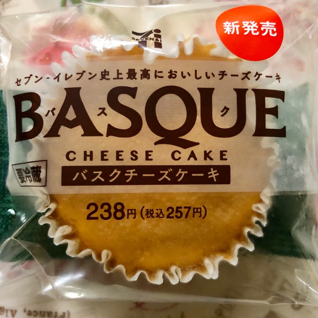 セブン ケーキ バスク チーズ