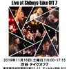Bluedogs Live (11/16 16:00@Shibuya Take Off 7)のおの画像