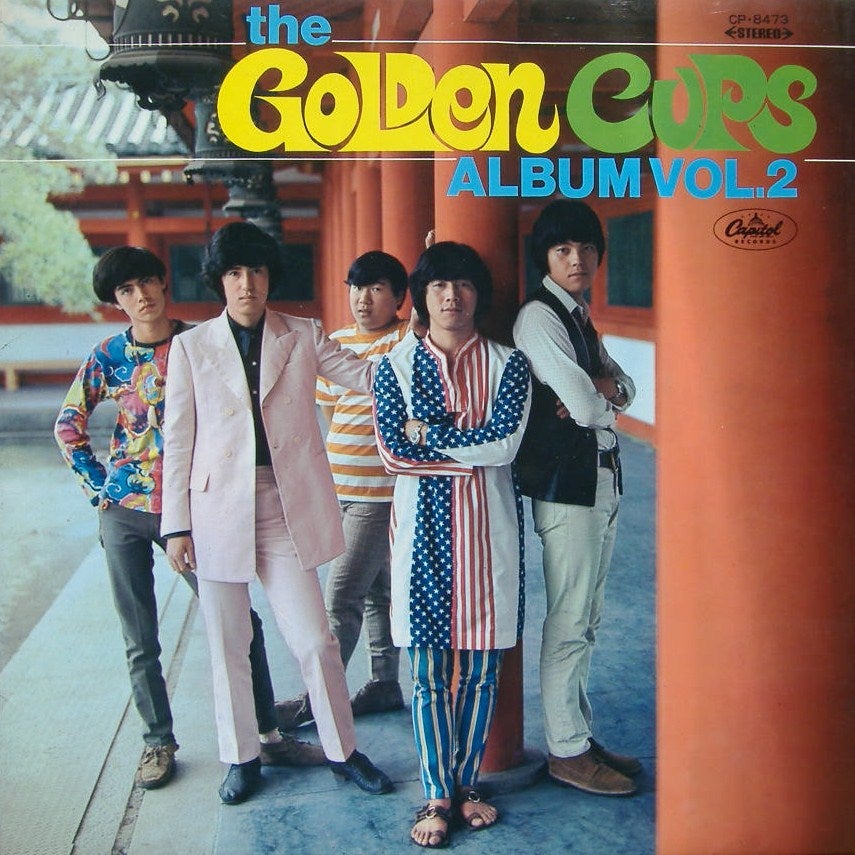 THE GOLDEN CUPS ALBUM VOL. 2 | レコードギャラリー柿の種