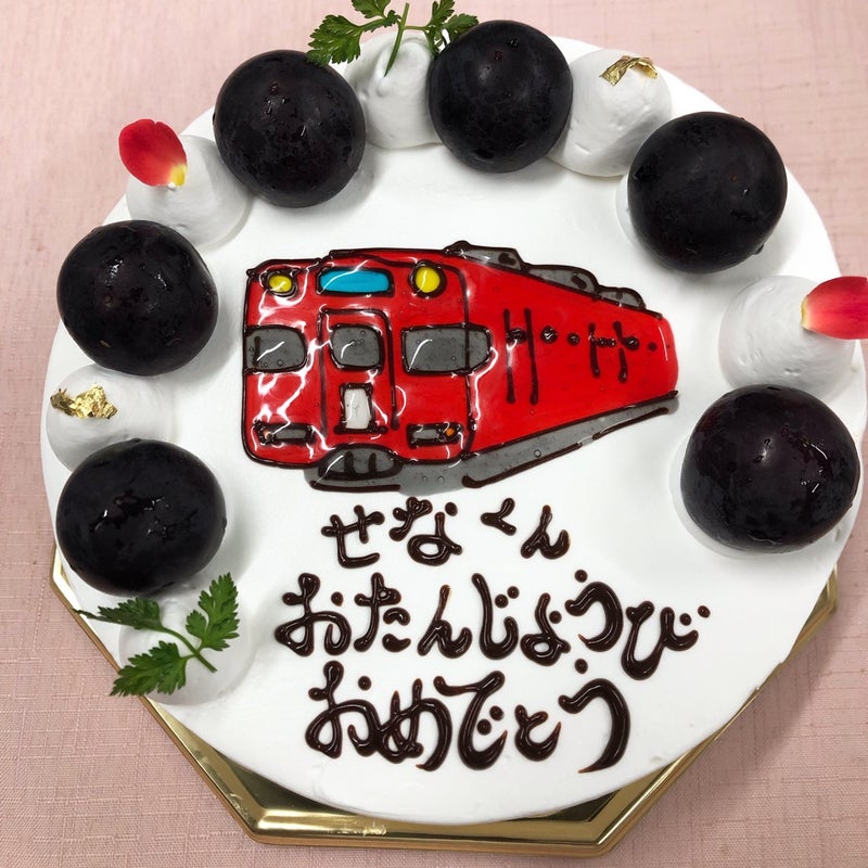 名鉄電車のイラストお誕生日ケーキ 愛知県安城のケーキ屋 お誕生日ケーキ マカロンがオススメ