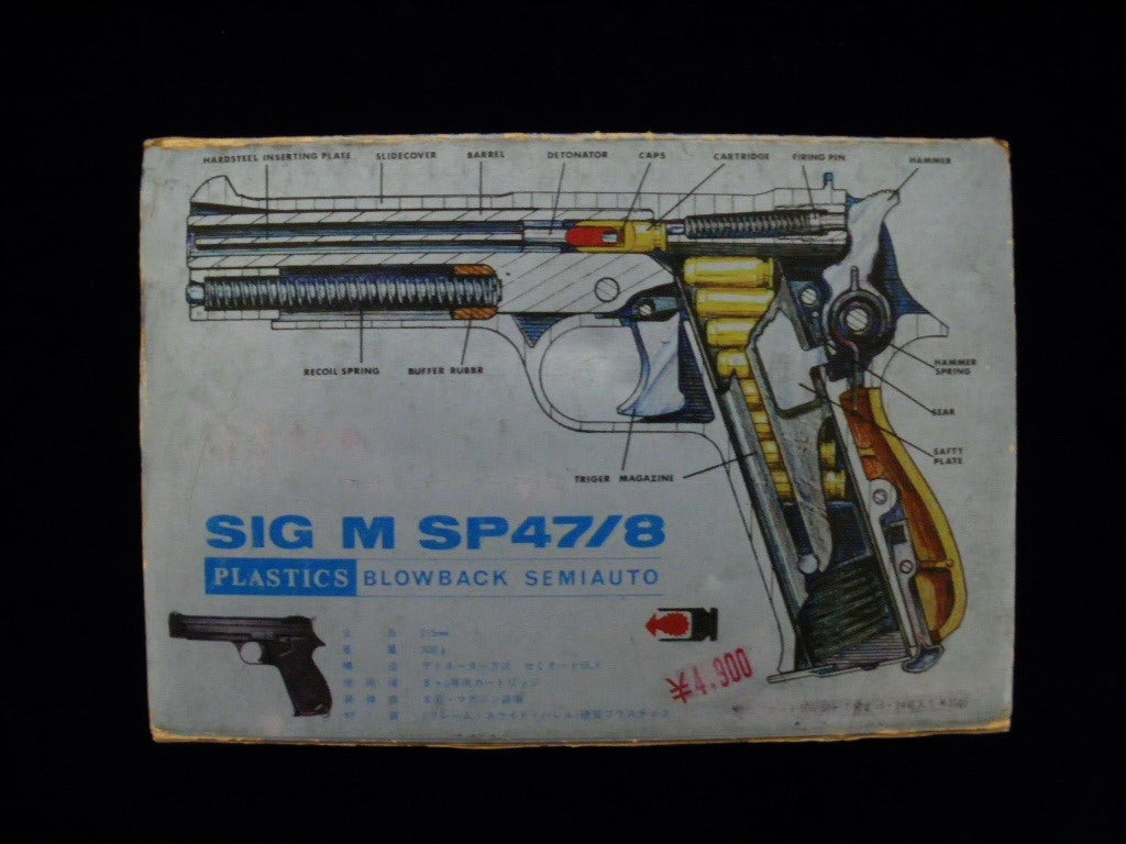MGC-SIG M SP47/8 | モデルガン探訪 (reybow presents)