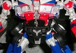 FWI-3 JET POWER UPGRADE KIT | I love Transformers! FWI-3 JET POWER UPGRADE KIT | I love Transformers!