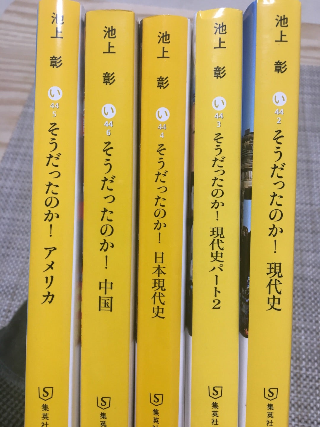 1ヶ月で5冊 33代独身女が資産運用始めてみたブログ