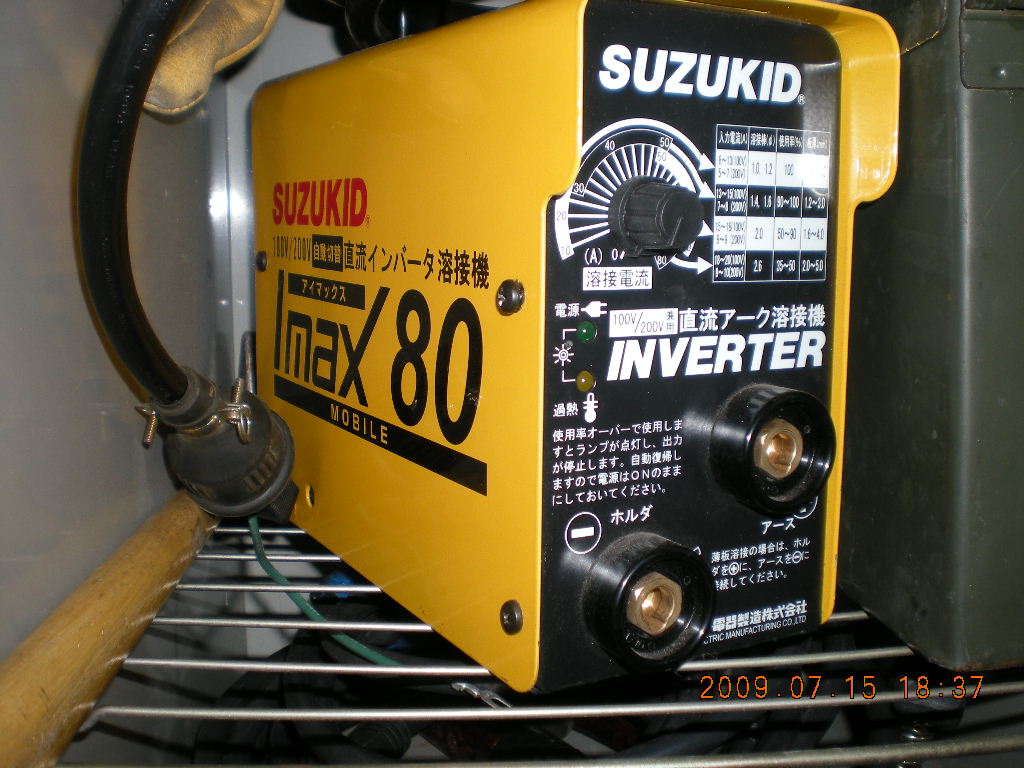 23214円 【大放出セール】 スター電器製造VALUES SUZUKID 100V 200V兼用 直流インバータ溶接機 アイマックス120 SIM-120
