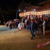 10/13〜10/14 地元の清水神社秋祭りへ出店しました。の画像