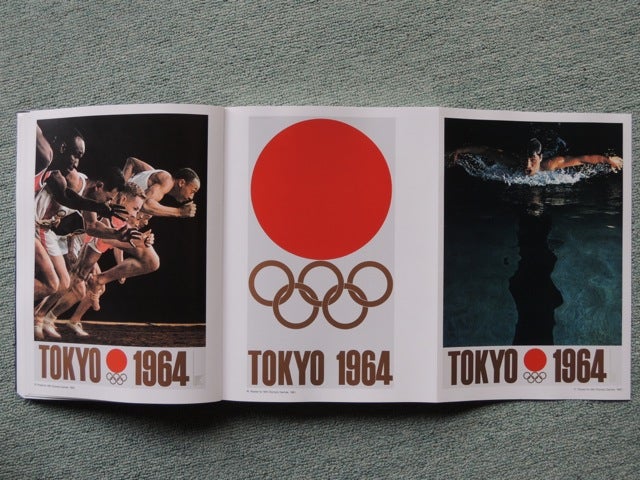 亀倉雄策の東京オリンピックポスター | 言葉に添えて