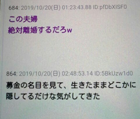 IMG_20191021_065638.jpg