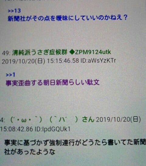 IMG_20191021_065951.jpg