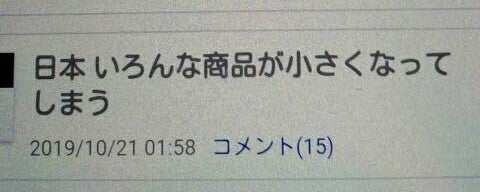 IMG_20191021_065826.jpg