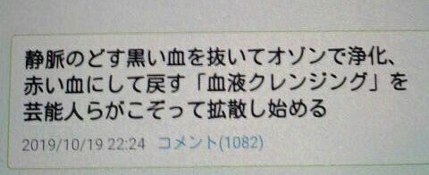 IMG_20191021_064733.jpg