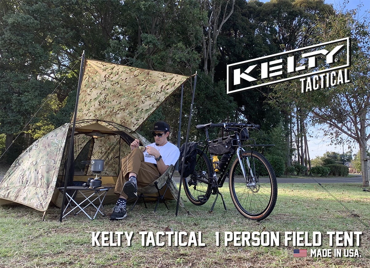 KELTY TACTICAL 1Person Field Tent を張ってみました！予約受付中