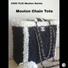 秋冬バッグ【Mouton Chain Tote】の画像