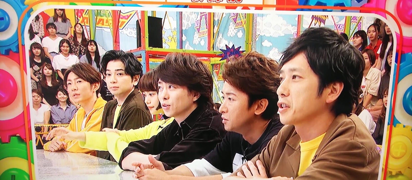 1024☆VS嵐（ポーズDE嵐） | ワーママWoodyの二宮和也溺愛Blog
