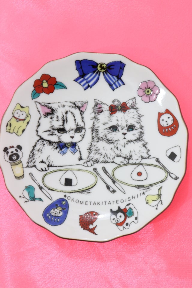 2022モデル 新品ダンソンポッシュ エマプレート ecousarecycling.com