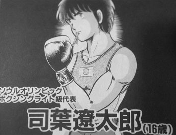 野部利雄/のぞみウィッチィズ | Sinn本館 野部利雄/のぞみウィッチィズ | Sinn本館