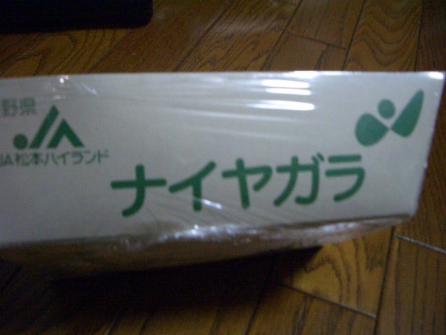 イメージ 4