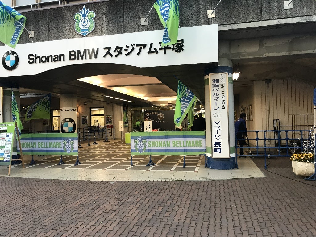 本日の記事画像