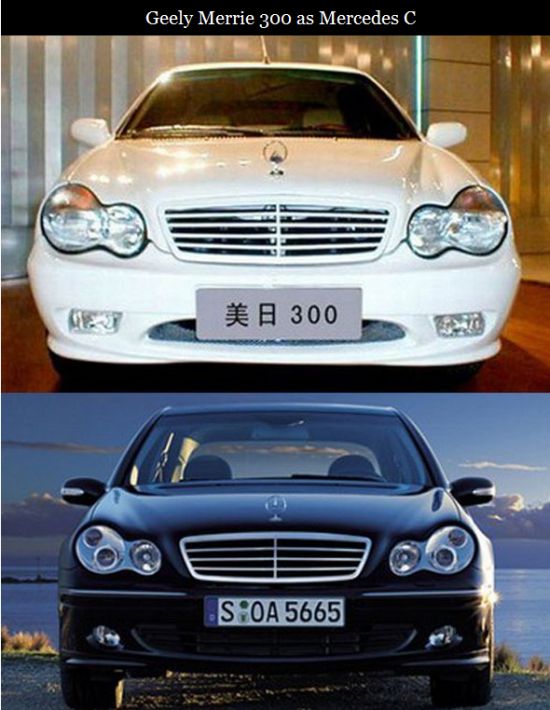 50 パクリ 中国 車 メーカー 無料の車の画像