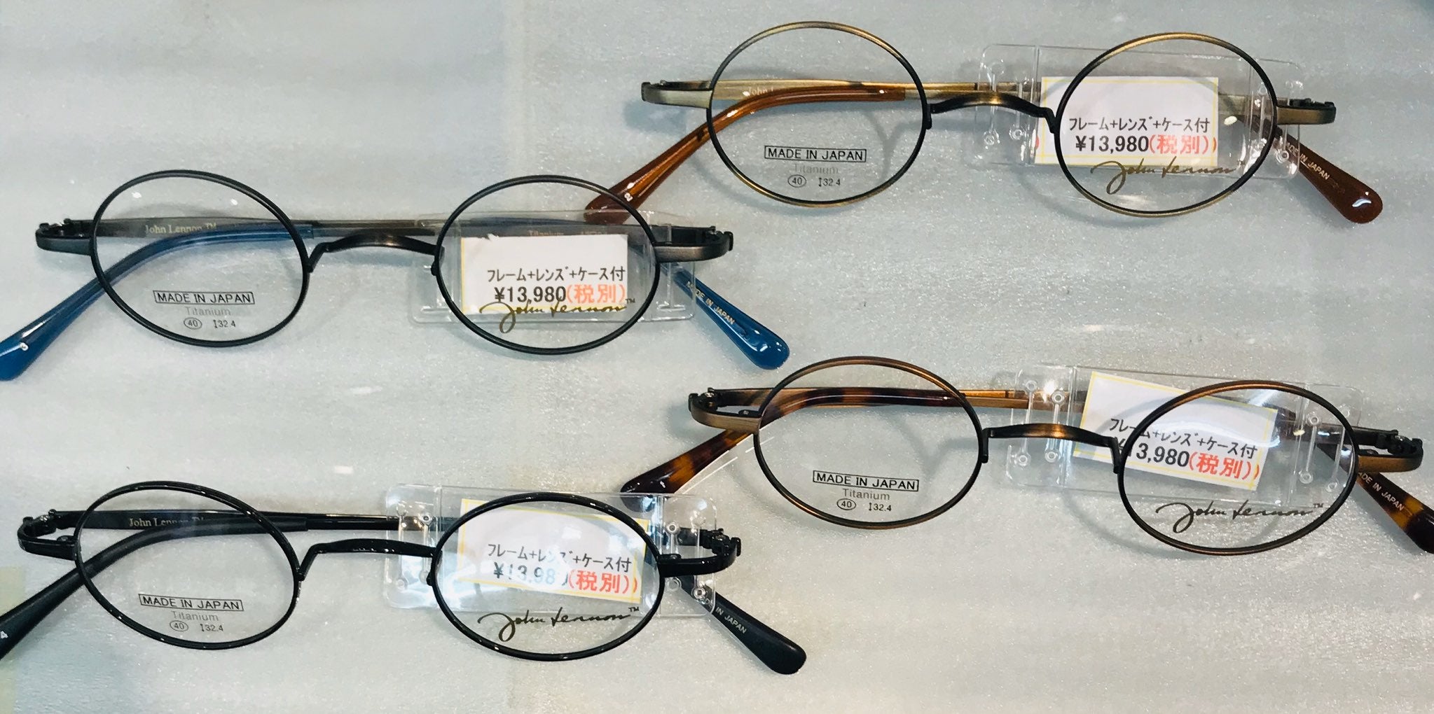 ジョンレノンの丸眼鏡入荷しました！一山式の極小丸メガネ！ | 東京の激安メガネめがねおー御徒町店