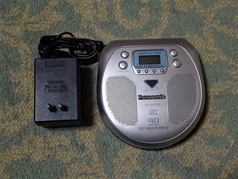格安新品 ジャンク品 Panasonic SL-PH660 ラジオ ad-naturam.fr
