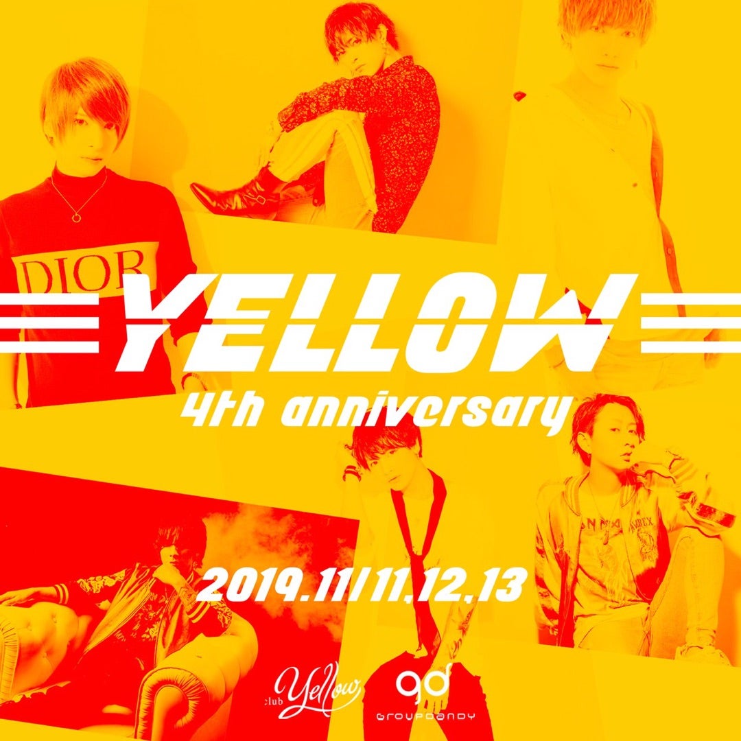 club yellow～2016～