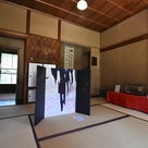 川越style「蔵と現代美術展」～響き合う空間～川越の蔵空間と現代美術の響き合いの記事より