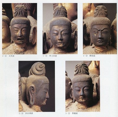 西国三十三ヶ所~5番札所・葛井寺 | ノンさんテラビスト 西国三十三ヶ所~5番札所・葛井寺 | ノンさんテラビスト