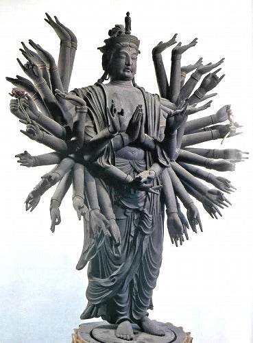 岡山・大賀島寺本尊・千手観音立像が特別公開されました。 2018.11.18 | ノンさんテラビスト