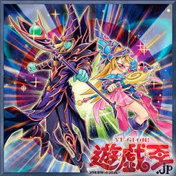 遊戯王 新弾考察 デュエリストパック レジェンドデュエリスト編6 編 カードショップ ほ む 宮崎店の専属プレイヤー記事