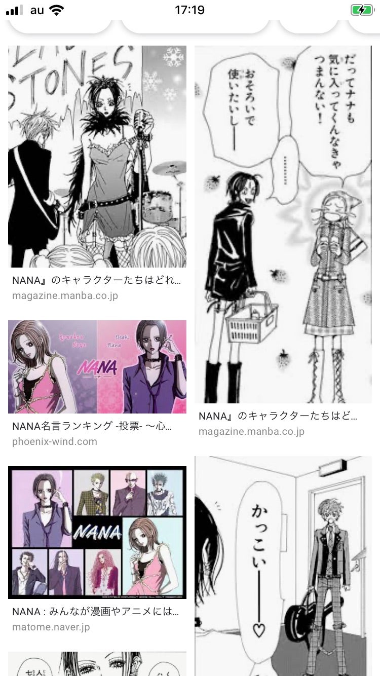久しぶりnana ゆっぴ のblog