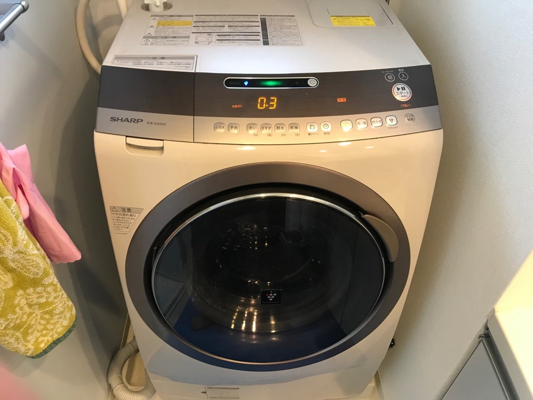 ドラム式洗濯機分解クリーニング | 大阪府の小さなハウスクリーニング 